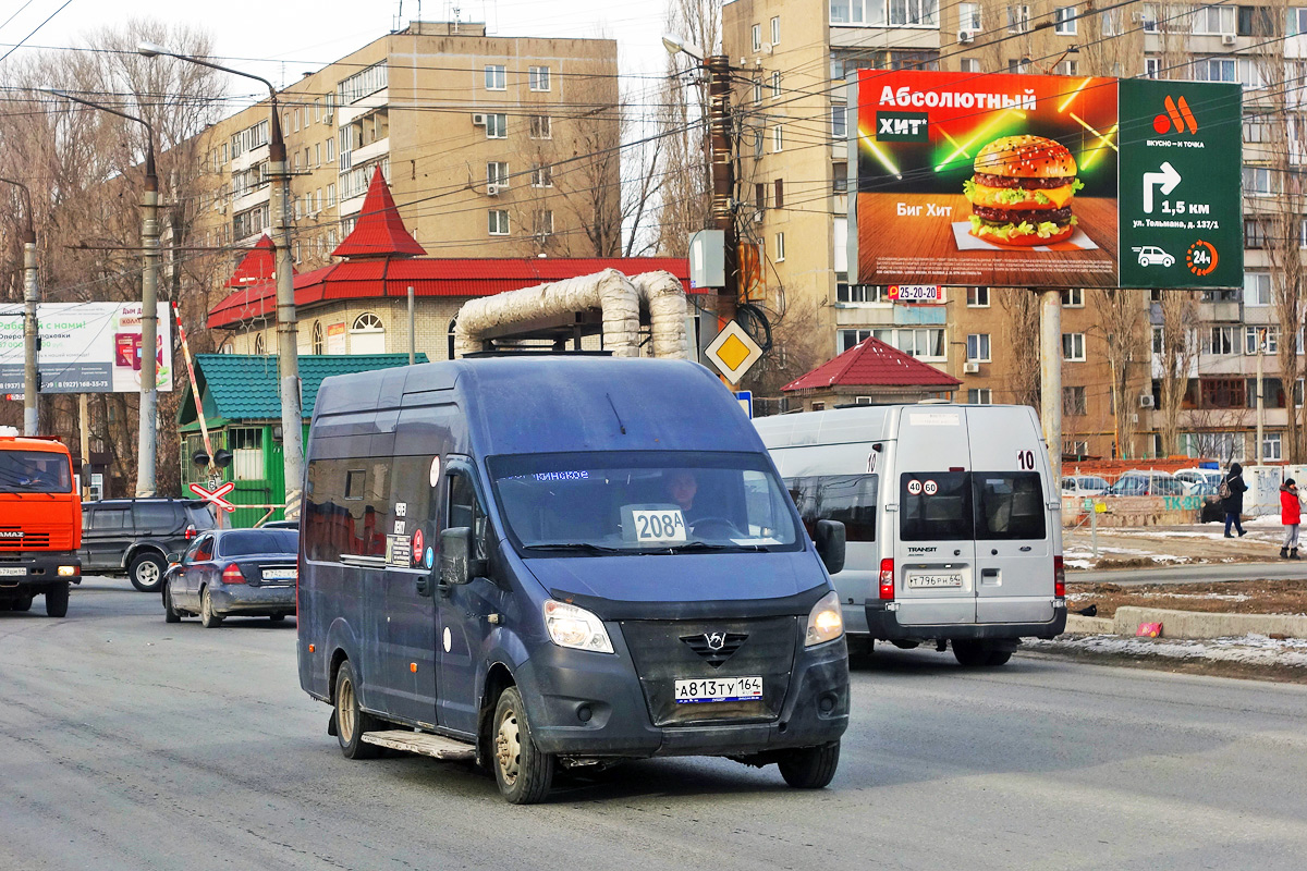 Саратовская область, ГАЗ-A65R35 Next № А 813 ТУ 164