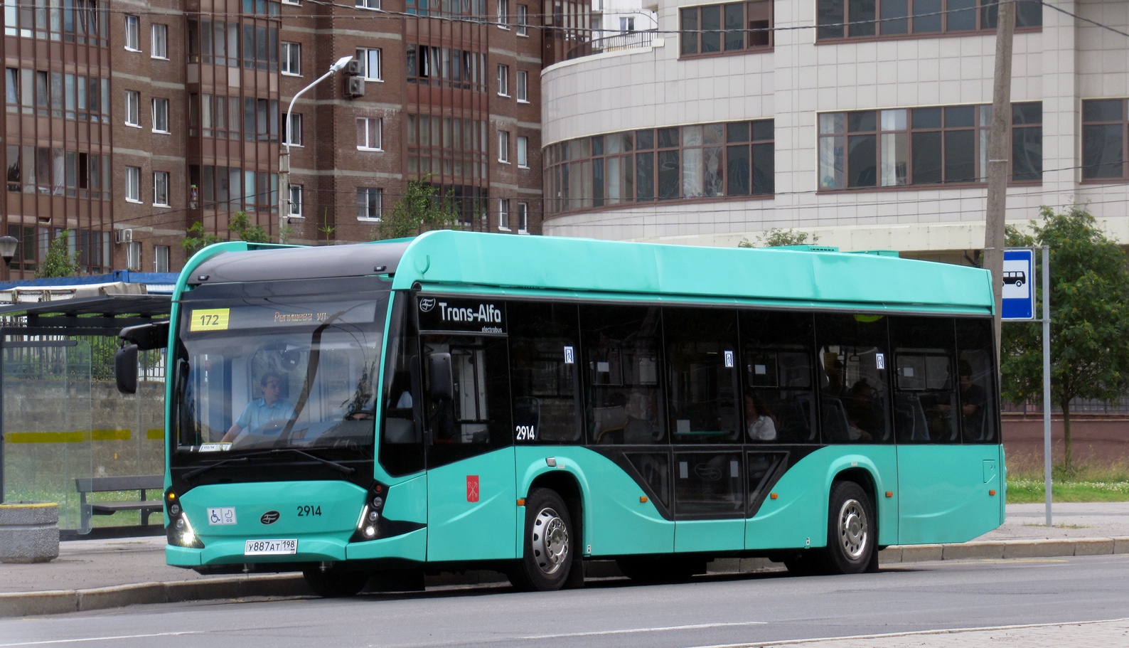 Санкт-Петербург, 5298.02 "Сириус" № 2914