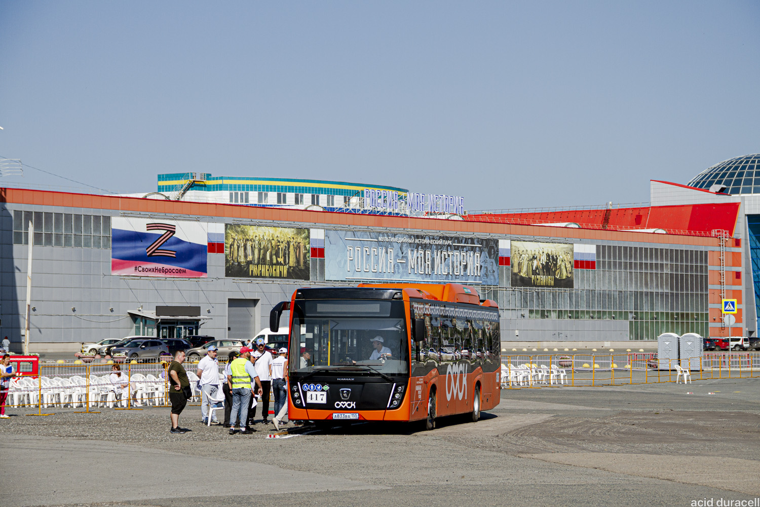 Омская область, НефАЗ-5299-40-57 (CNG) № 417; Омская область — 18.07.2025 — XXVI Городской конкурс профессионального мастерства водителей автобусов