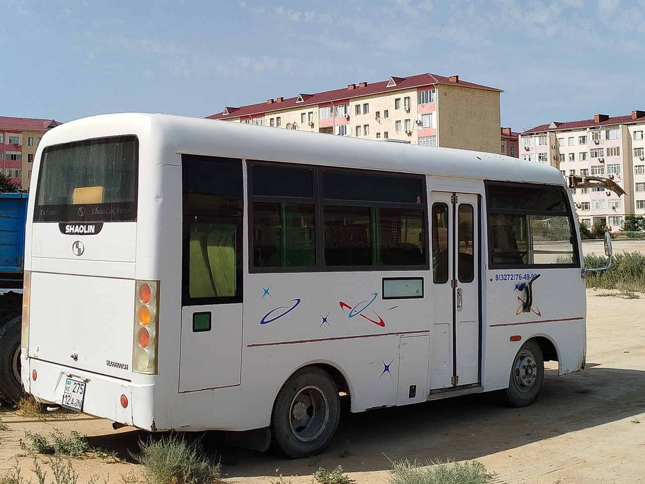 Мангистауская область, Shaolin SLG6600CN № 275 AJN 12