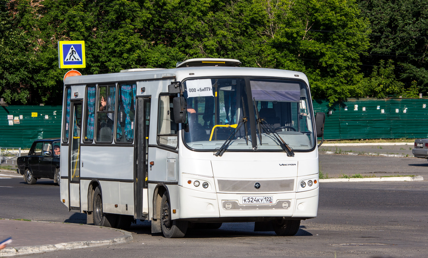 Алтайский край, ПАЗ-320402-05 "Вектор" № К 524 КУ 122 Алтайский край, ПАЗ-320402-05 "Вектор" № К 524 КУ 122