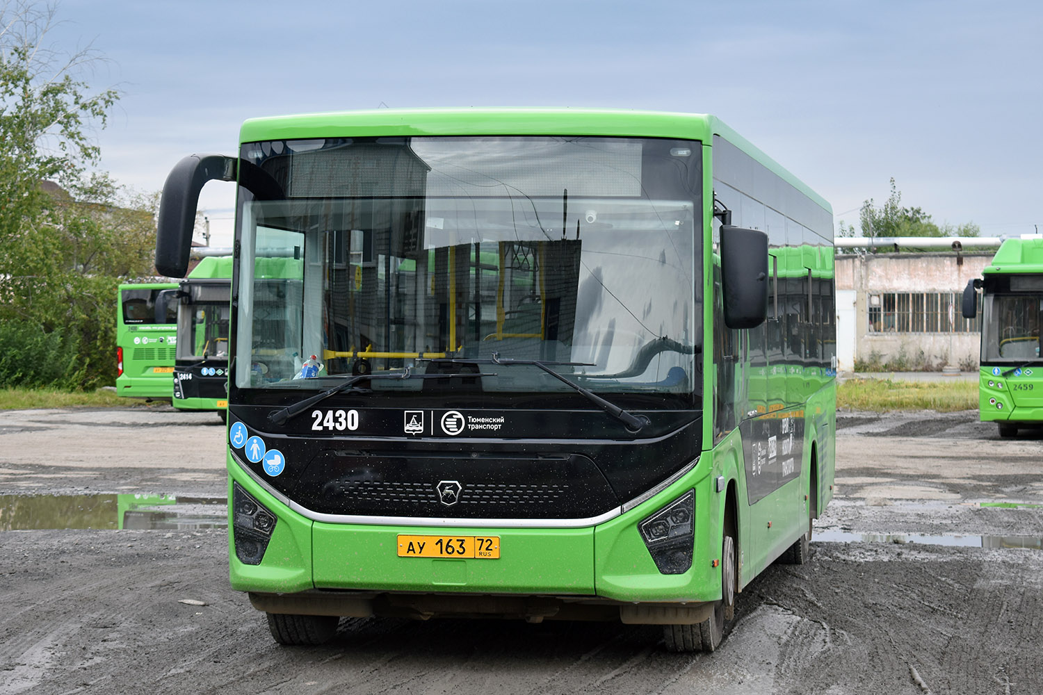 Тюменская область, ПАЗ-422320-04 Citymax 9 № 2430; Тюменская область — Автобусные предприятия