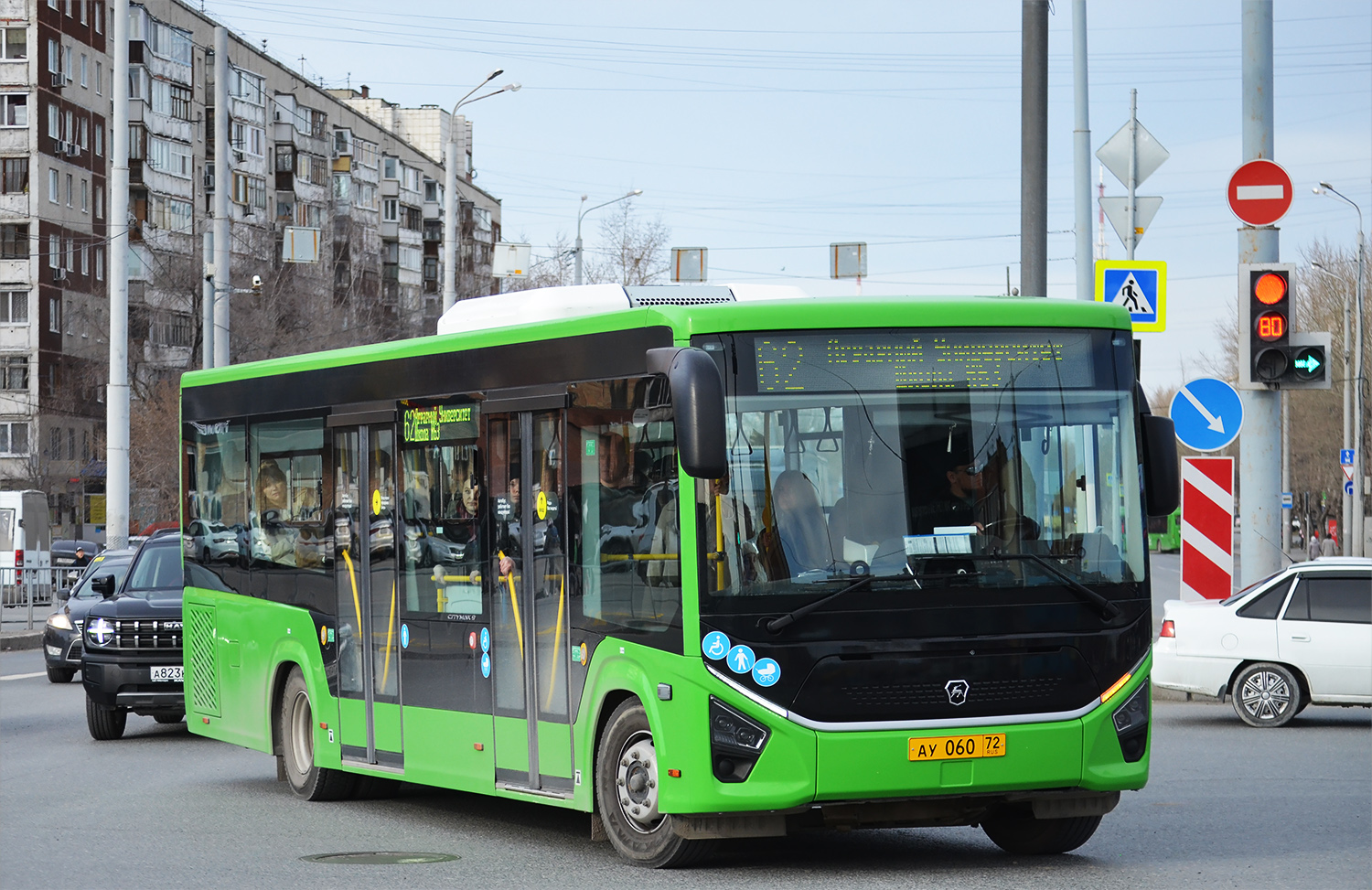 Тюменская область, ПАЗ-422320-04 Citymax 9 № АУ 060 72