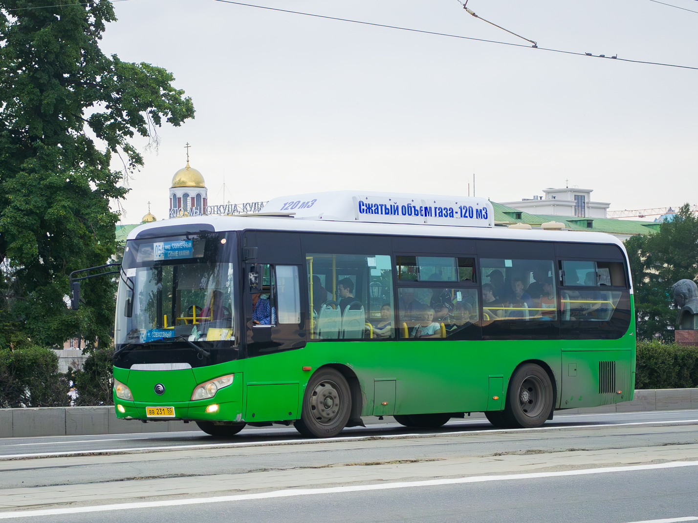 Свердловская область, Yutong ZK6852HG № ВВ 231 55