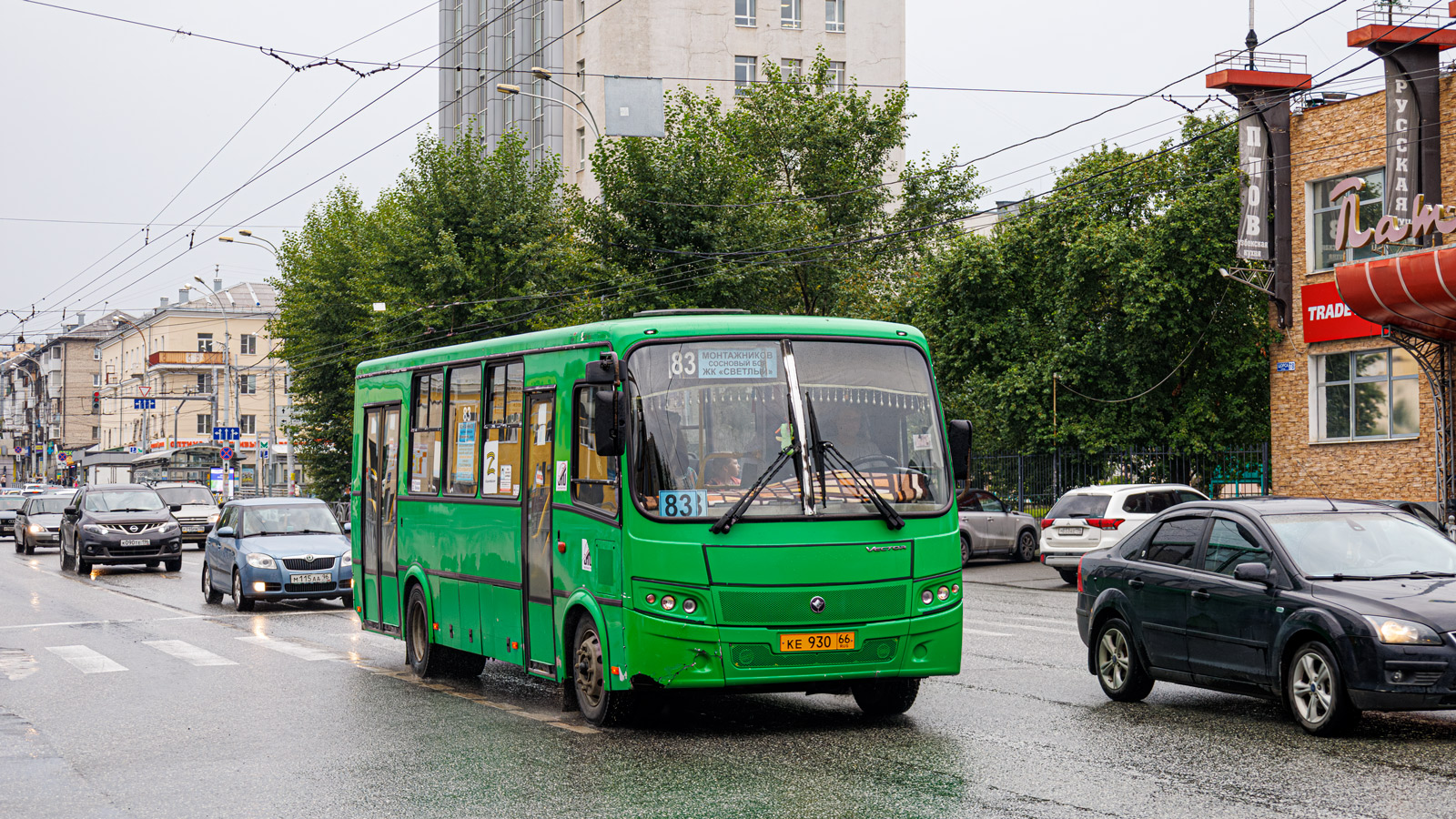 Свердловская область, ПАЗ-320414-04 "Вектор" (1-2) № КЕ 930 66