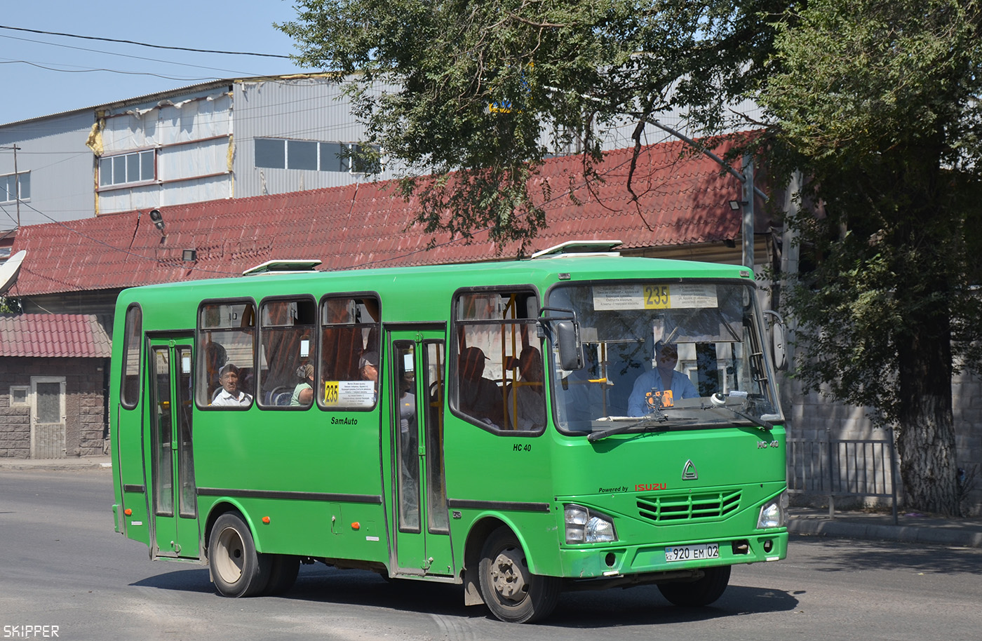 Алматы, SAZ HC40 № 920 EM 02