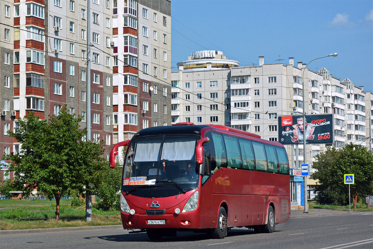 Красноярский край, Shuchi YTK6126 № С 361 СК 199