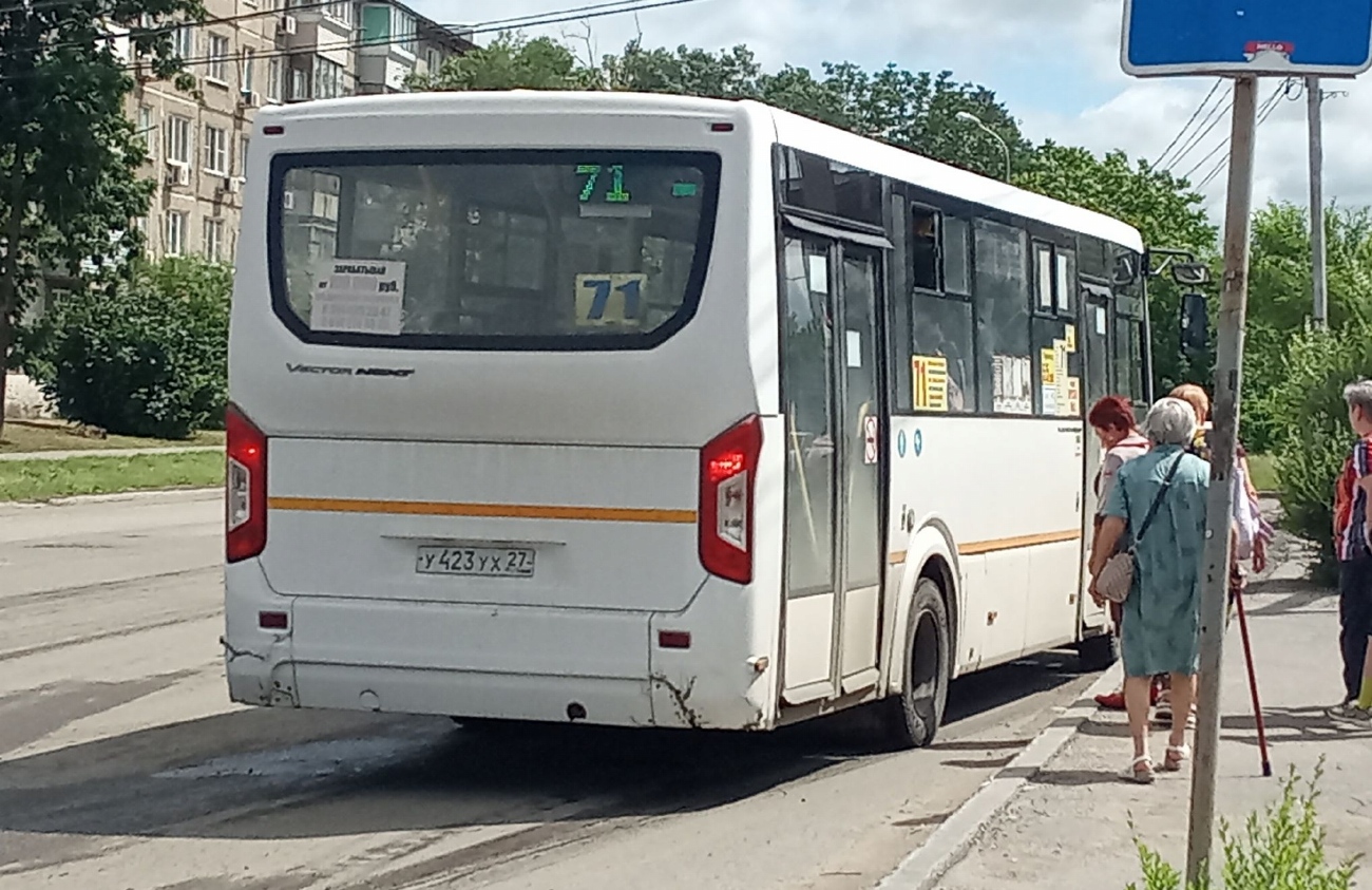Хабаровский край, ПАЗ-320415-04 "Vector Next" № 4303