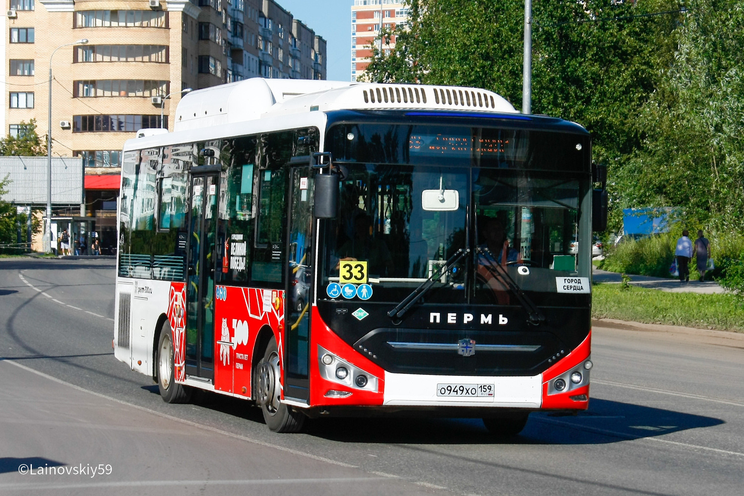 Пермский край, Zhong Tong LCK6860HGN № О 949 ХО 159