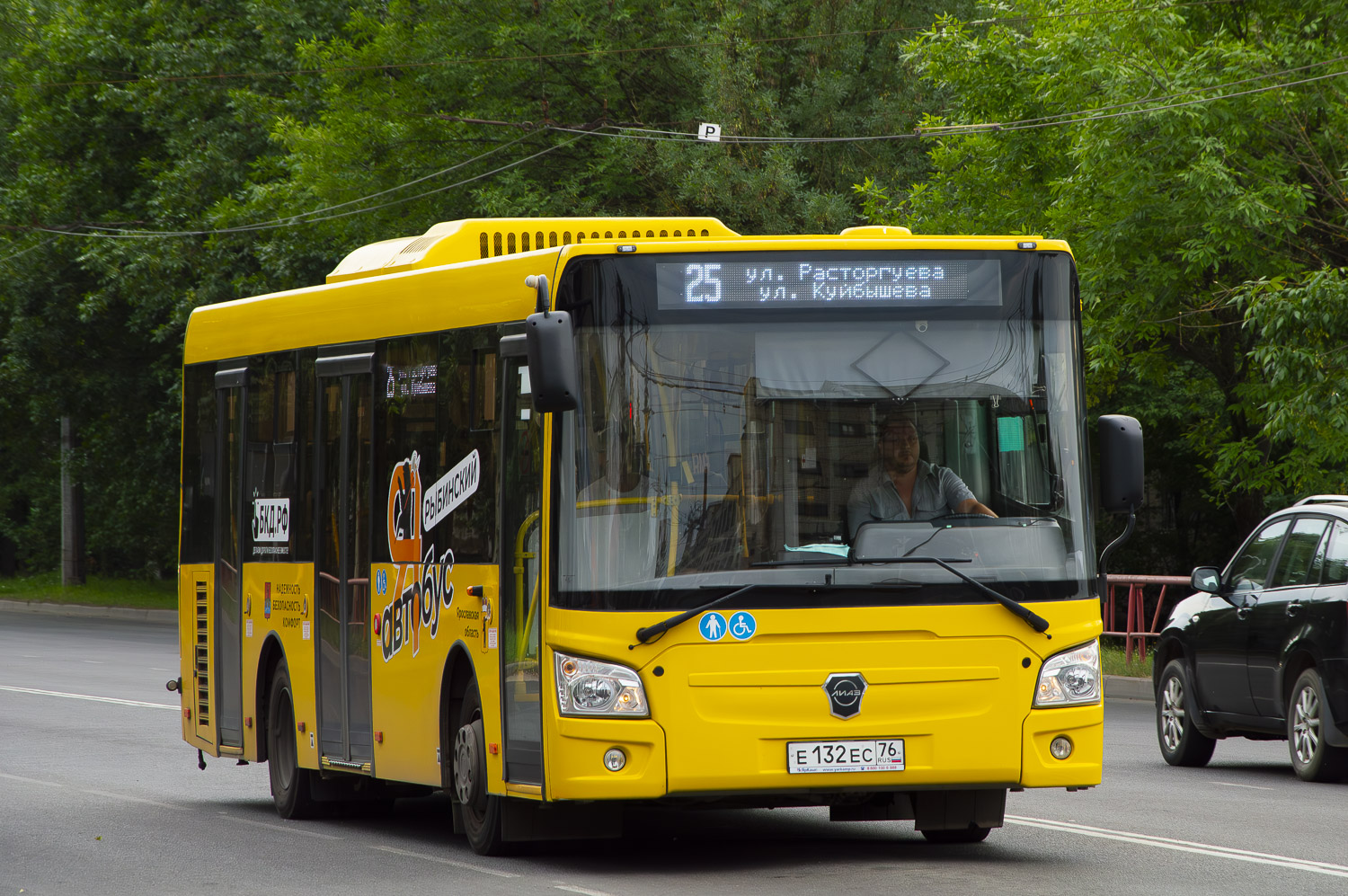 Ярославская область, ЛиАЗ-4292.60 (1-2-1) № 26432