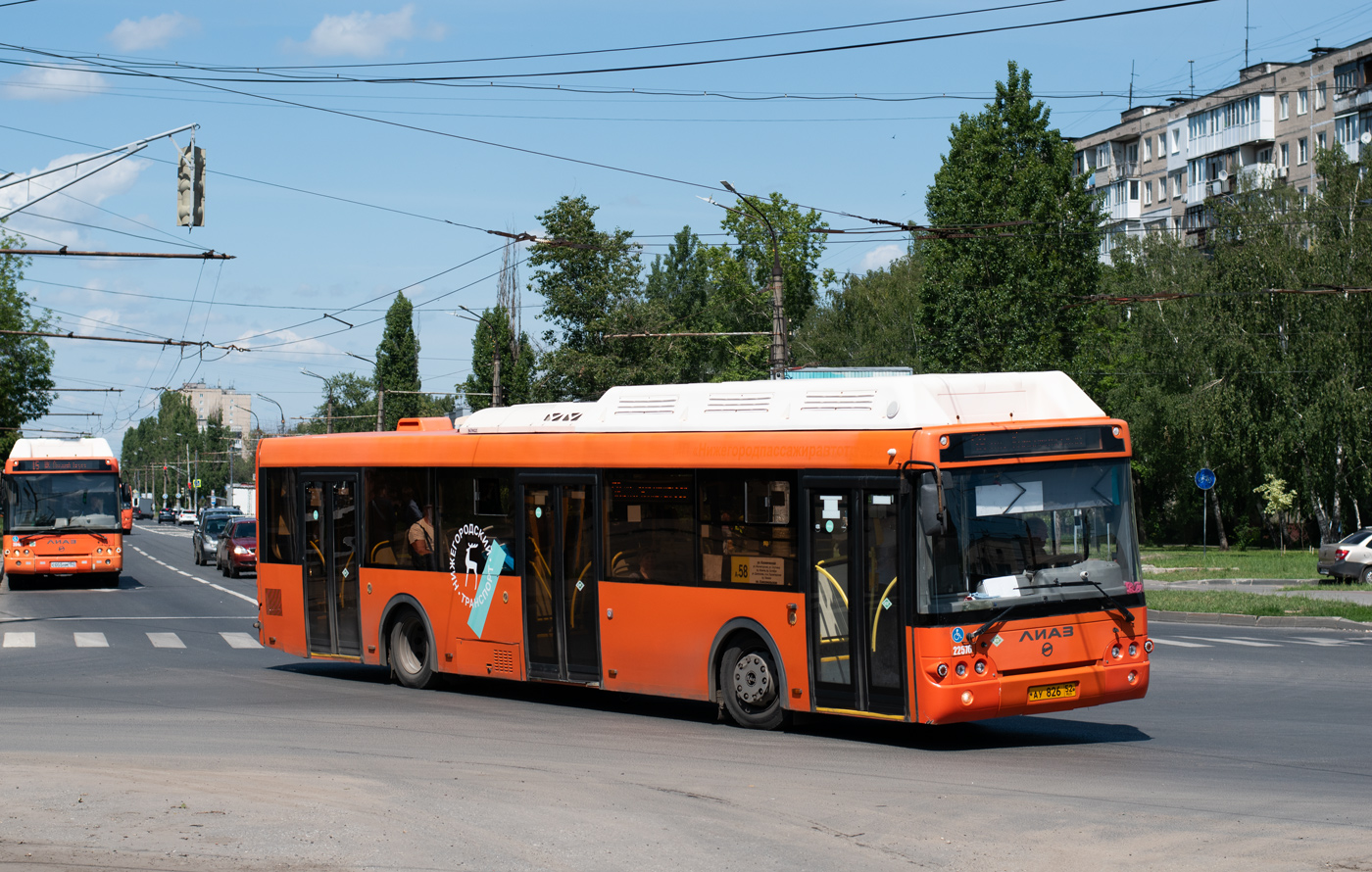 Нижегородская область, ЛиАЗ-5292.67 (CNG) № 22576