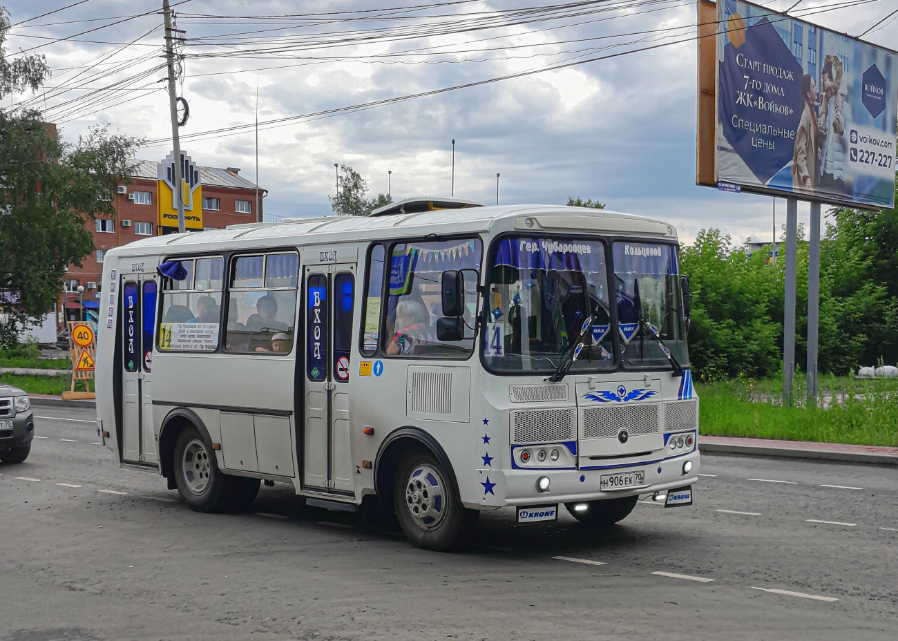 Томская область, ПАЗ-32054 № Н 906 ЕК 70
