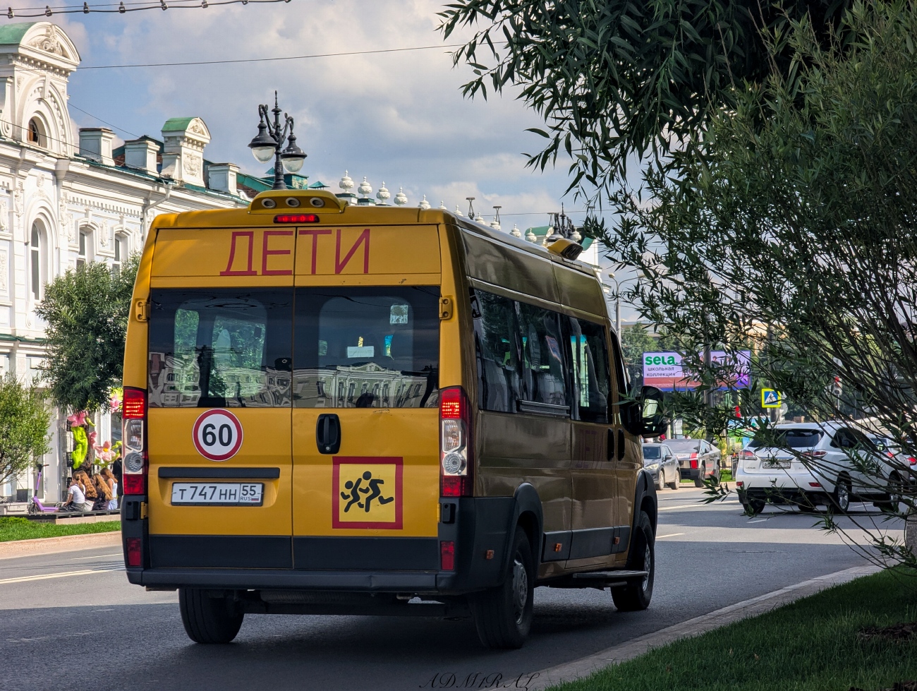 Омская область, Промтех-22435* (Citroёn Jumper) № Т 747 НН 55
