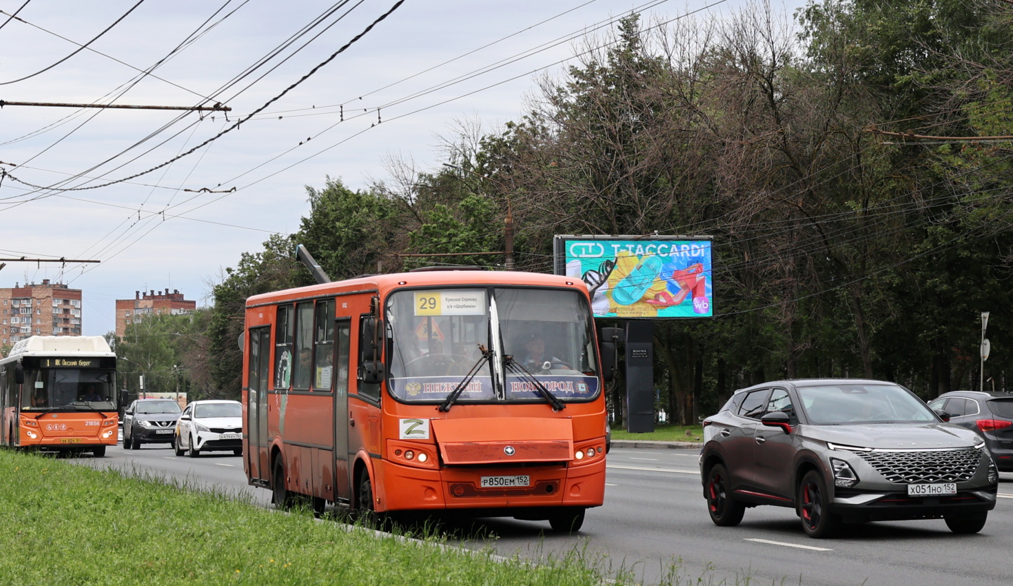 Нижегородская область, ПАЗ-320414-05 "Вектор" № Р 850 ЕМ 152