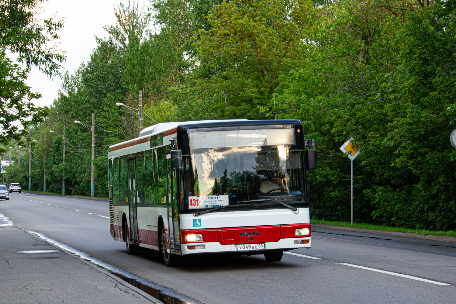 Пензенская область, MAN A21 NL263 № У 049 ВХ 58