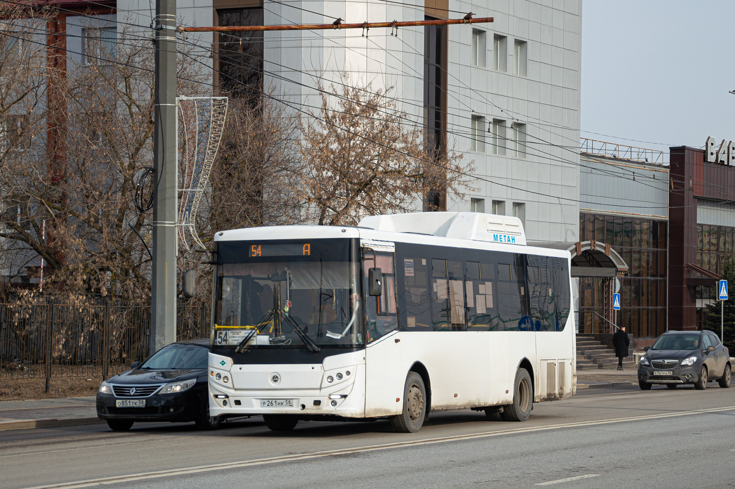 Пензенская область, КАвЗ-4270-70 № Р 261 НК 58