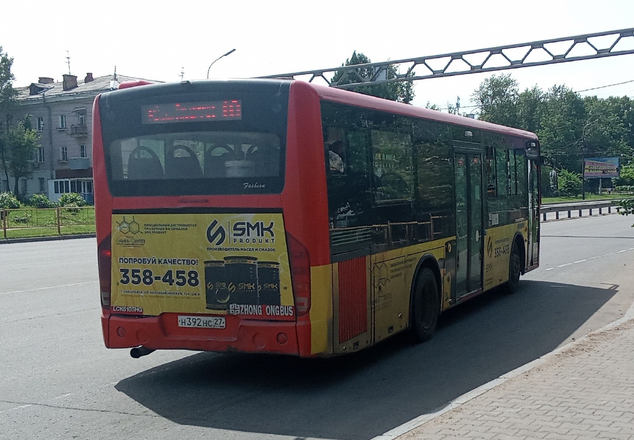 Хабаровский край, Zhong Tong LCK6105HGC Fashion № 5155