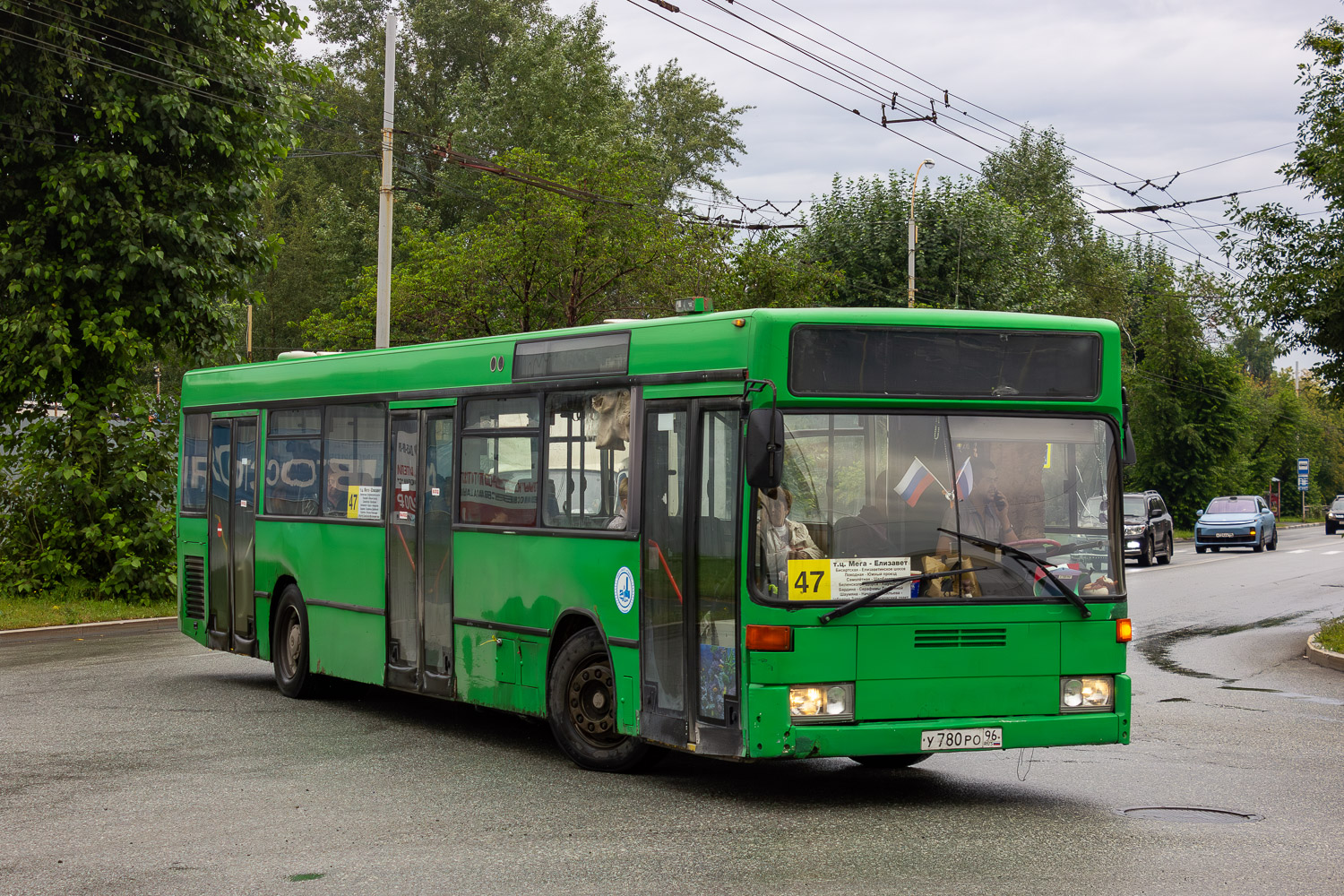 Свердловская область, Mercedes-Benz O405N № У 780 РО 96
