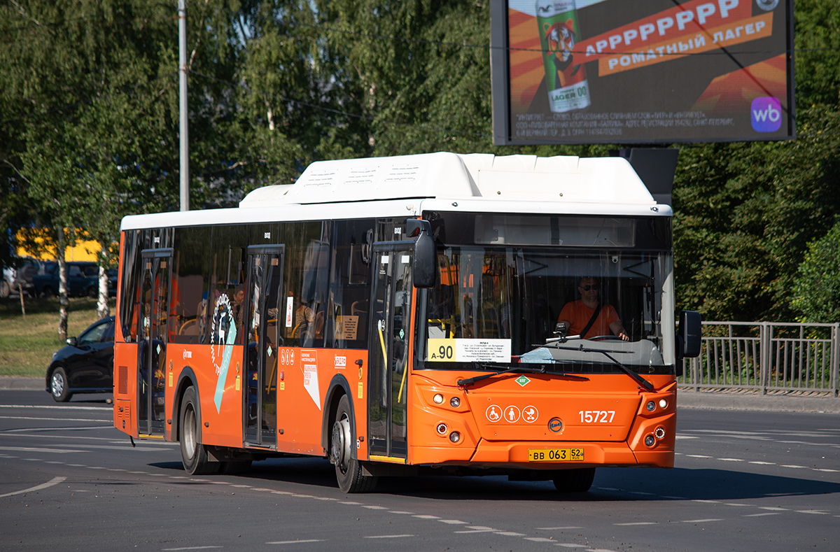 Нижегородская область, ЛиАЗ-5292.67 (CNG) № 15727