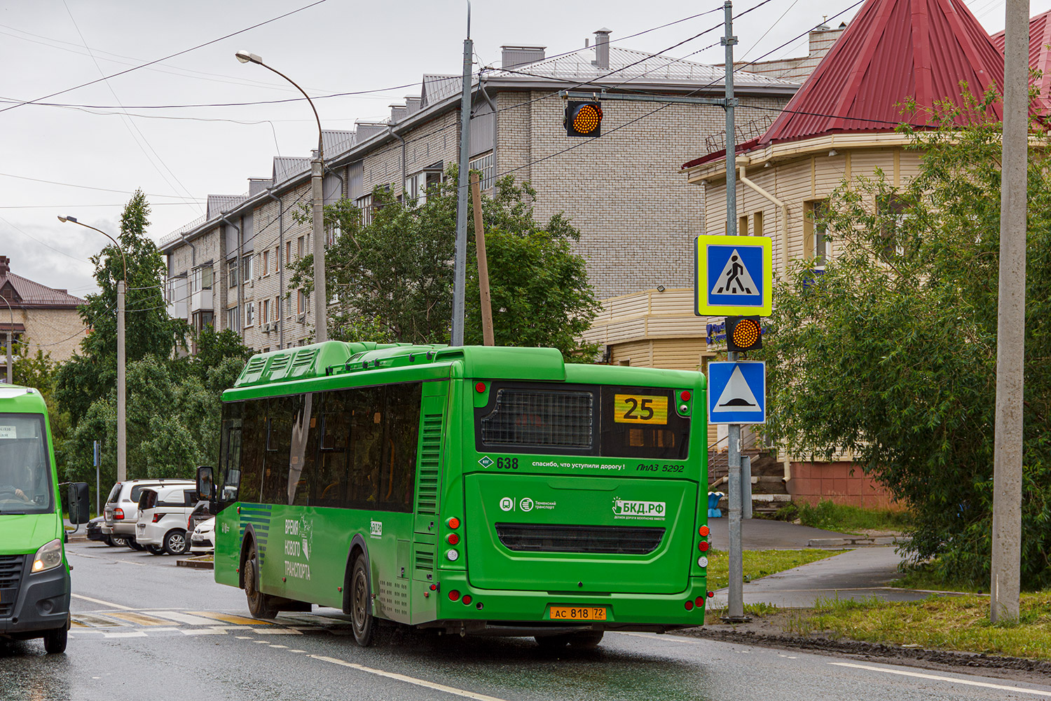 Тюменская область, ЛиАЗ-5292.67 (CNG) № 638