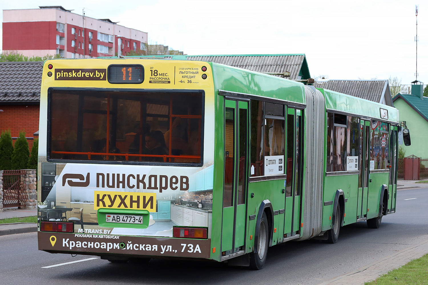 Grodno region, MAZ-105.465 # АВ 4773-4