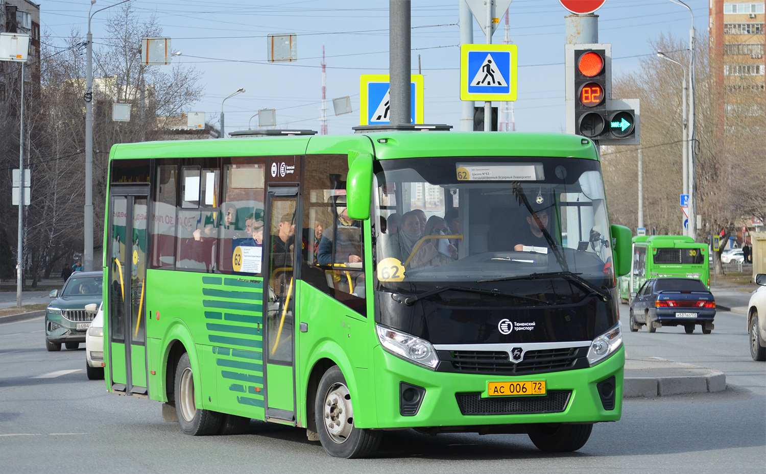 Тюменская область, ПАЗ-320435-04 "Vector Next" № АС 006 72