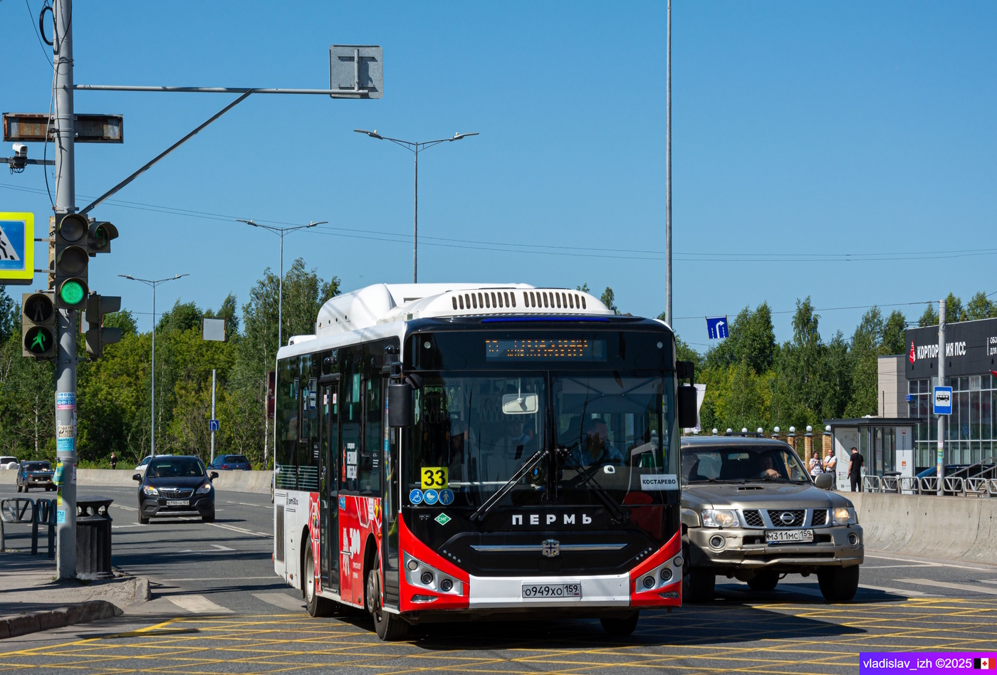 Пермский край, Zhong Tong LCK6860HGN № О 949 ХО 159