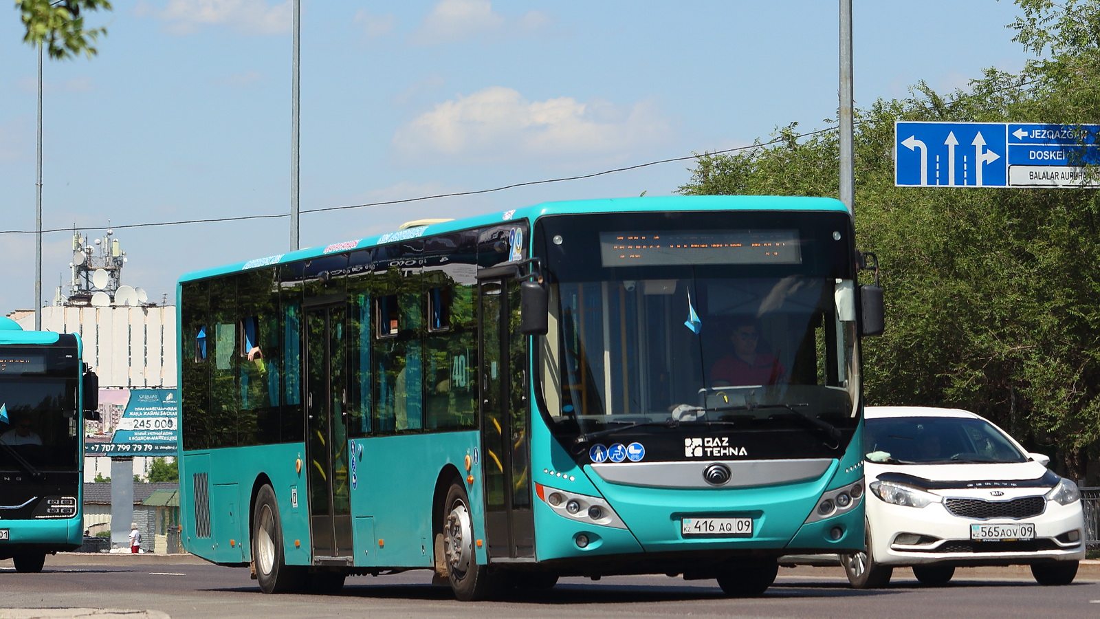 Карагандинская область, Yutong ZK6118HGA (QazTehna) № 416 AQ 09