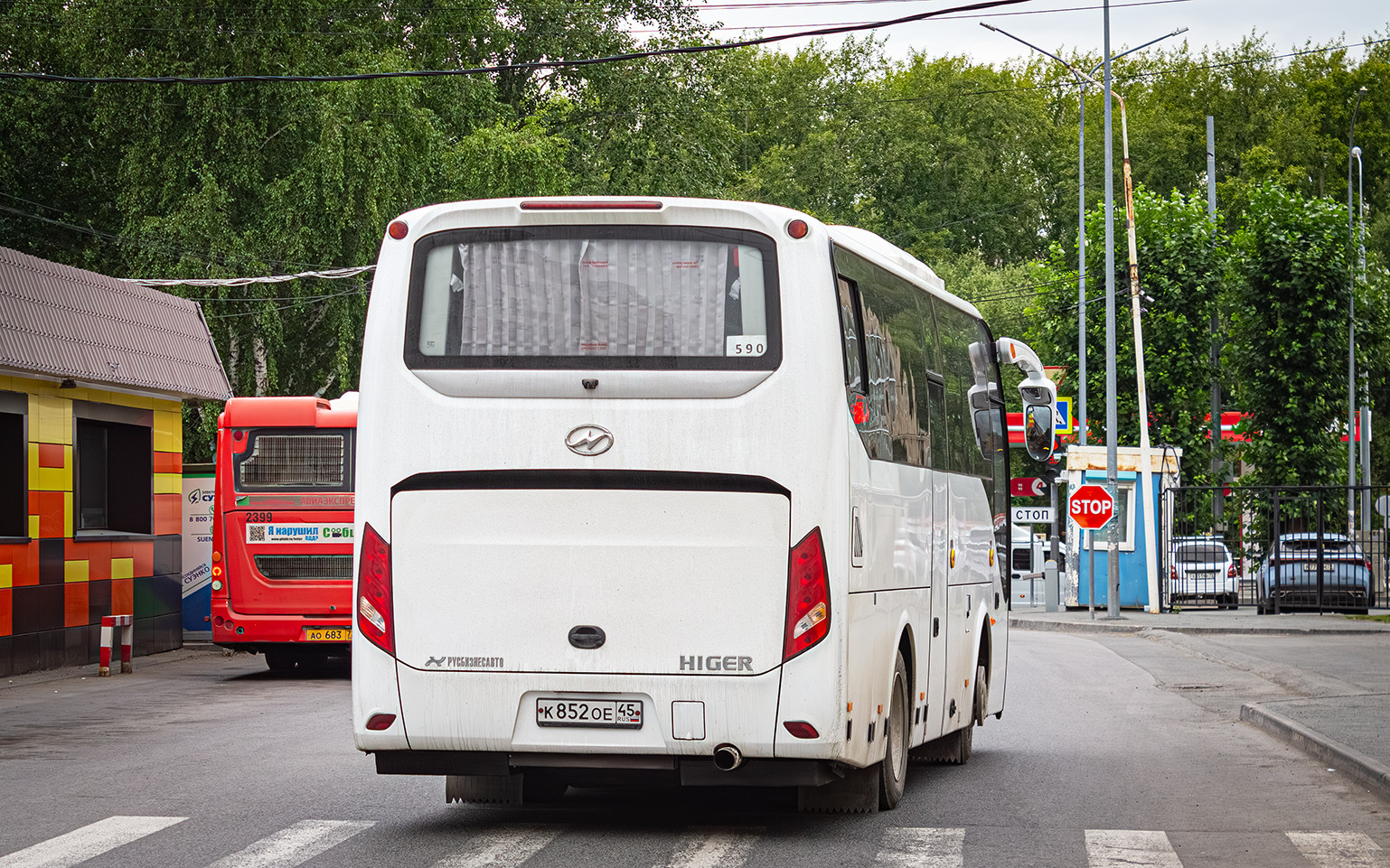 Курганская область, Higer KLQ6812KQ № К 852 ОЕ 45