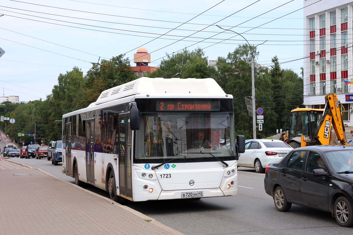 Кировская область, ЛиАЗ-5292.67 (CNG) № х723