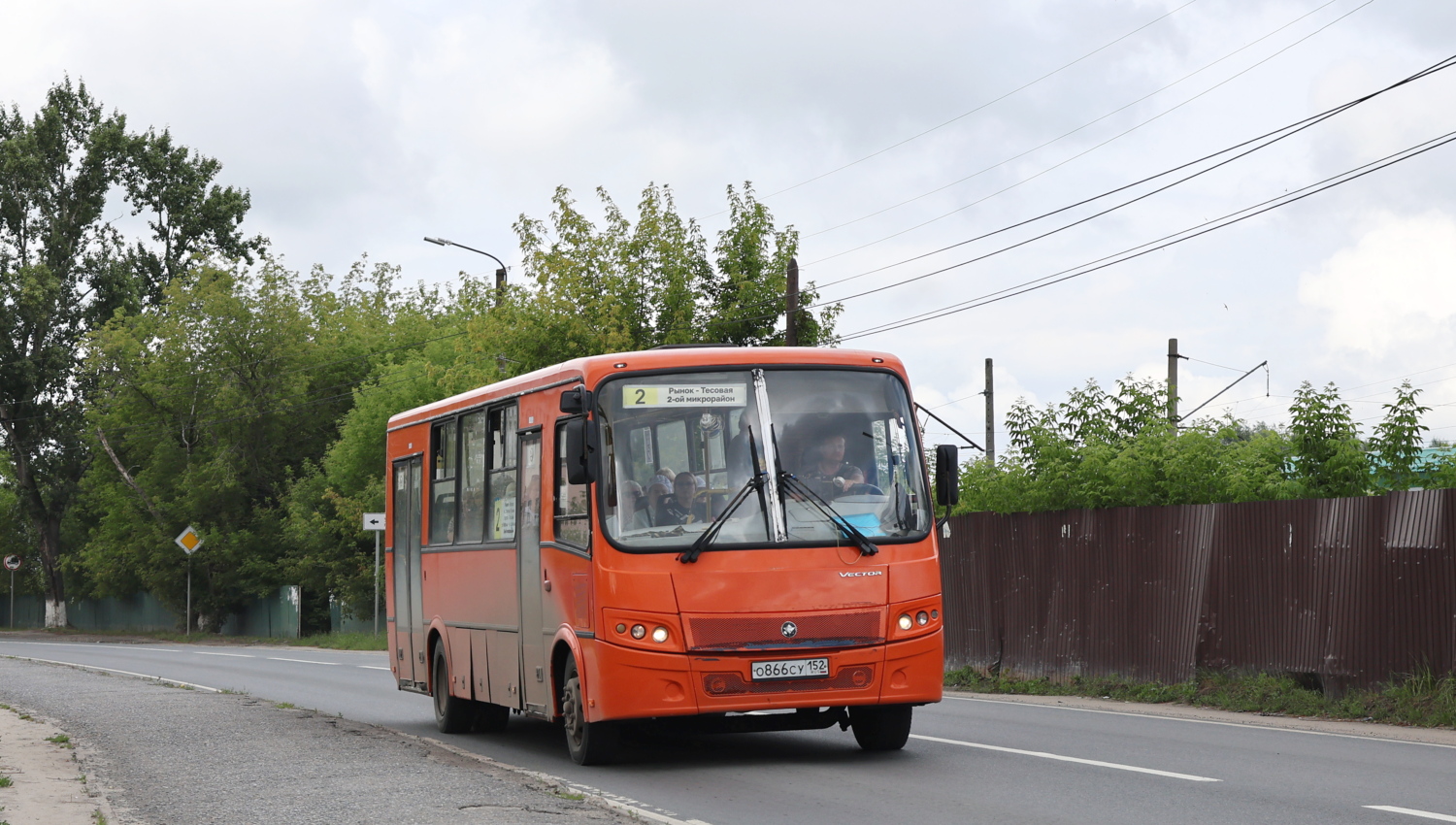 Нижегородская область, ПАЗ-320414-05 "Вектор" № О 866 СУ 152