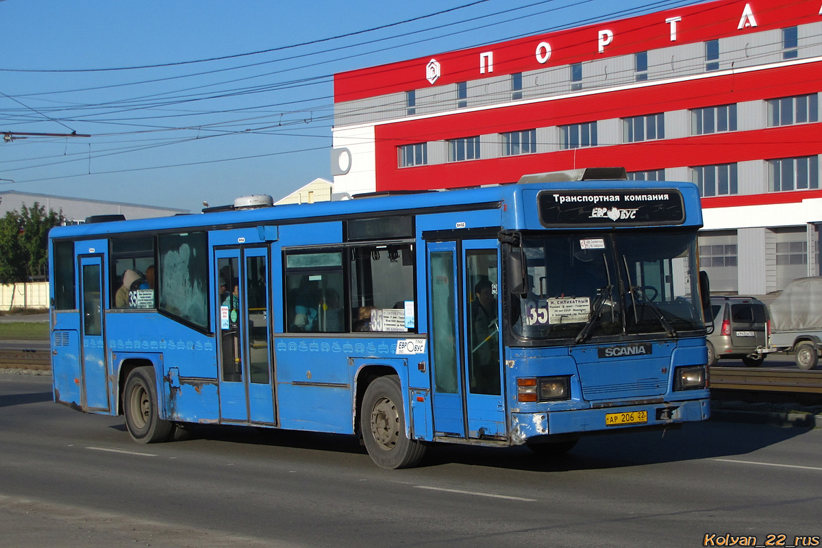 Алтайский край, Scania CN113CLL MaxCi № АР 206 22