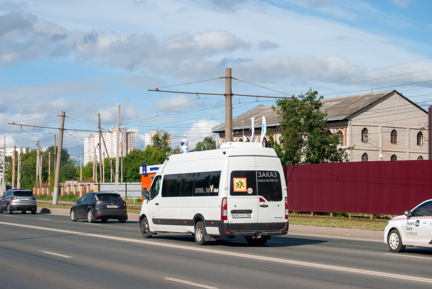 Пермский край, Renault Master III № Е 907 УК 196