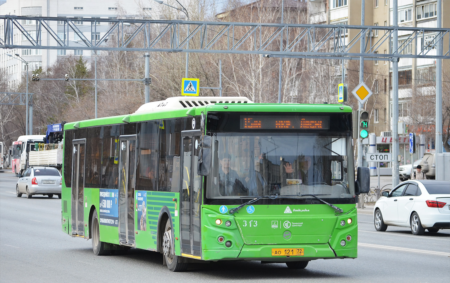 Тюменская область, ЛиАЗ-5292.65 № 313