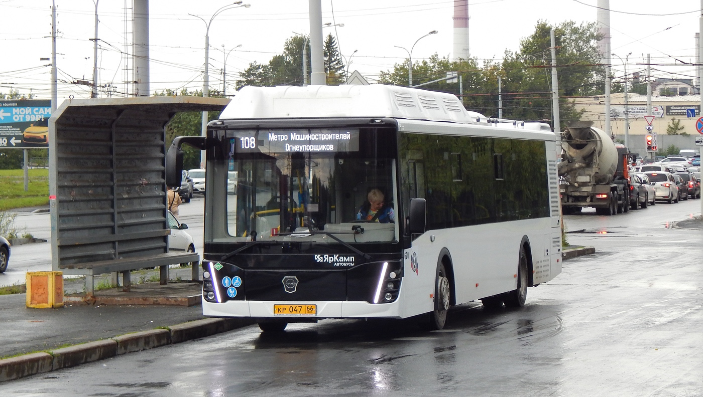 Свердловская область, ЛиАЗ-5292.67 (CNG) № 620