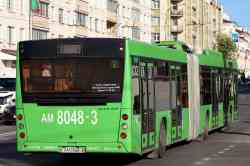 556 КБ