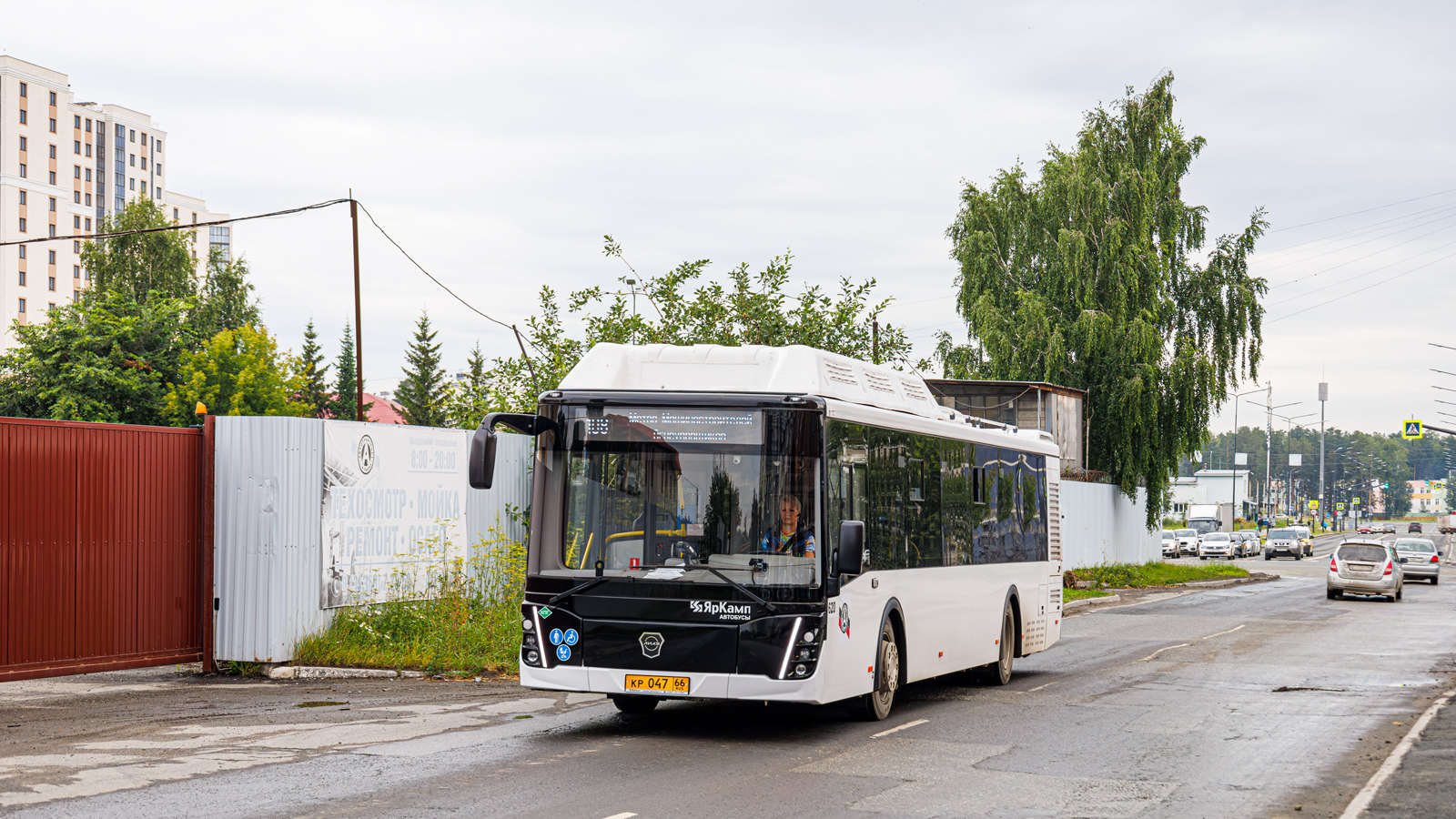 Свердловская область, ЛиАЗ-5292.67 (CNG) № 620