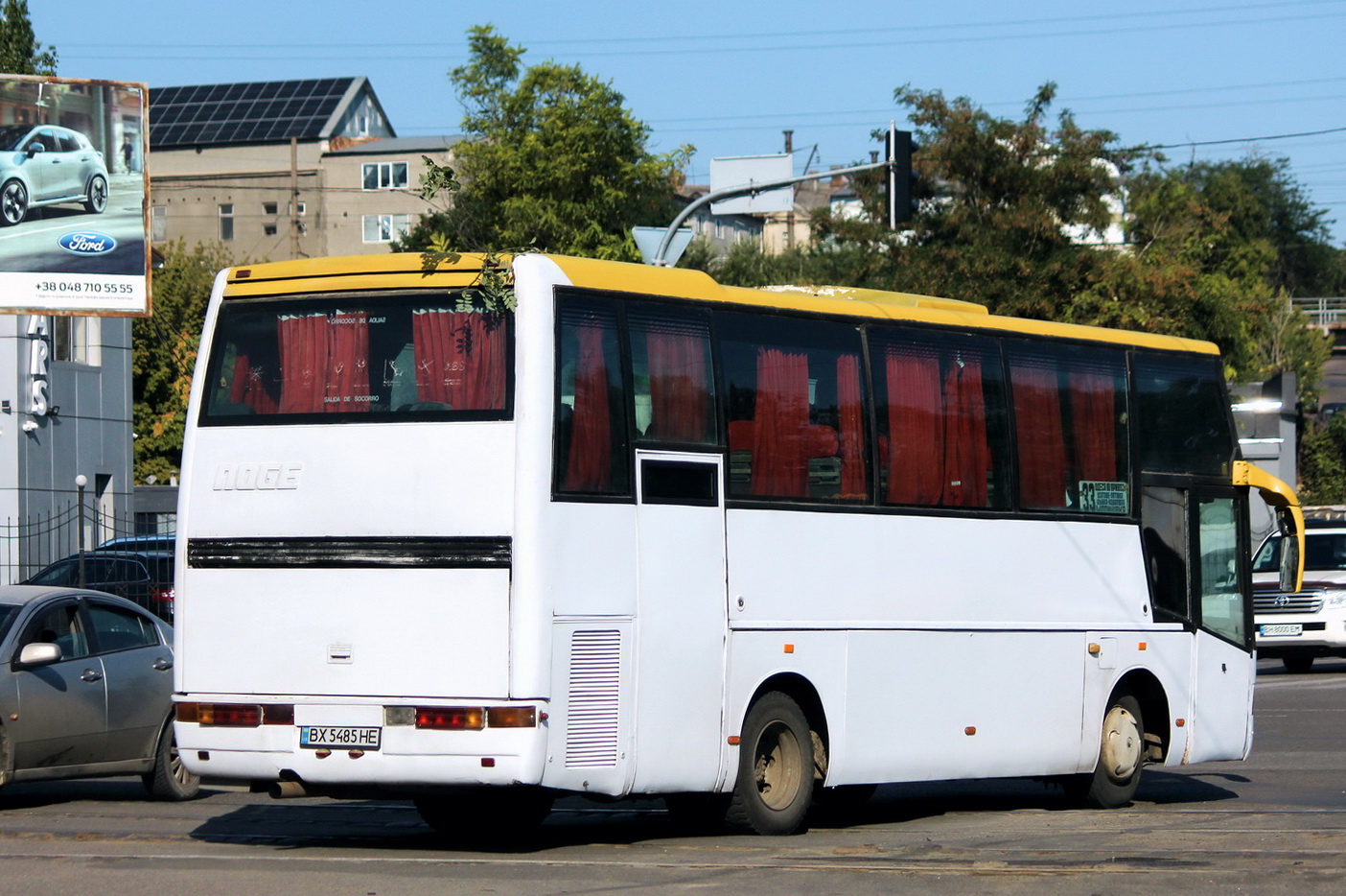 Одесская область, Noge Kao № 331