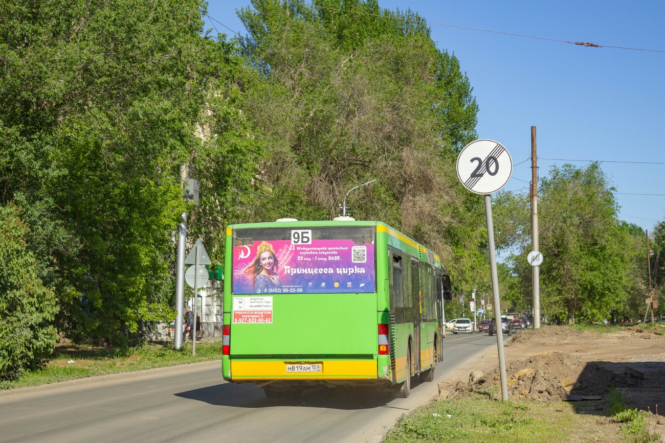 Саратовская область, MAN A21 NL263 № М 819 АМ 159