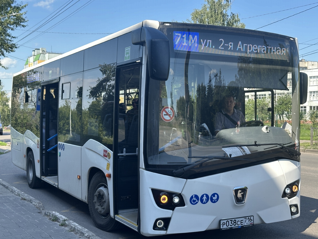 Курская область, КАМАЗ-4290-5М № Р 038 СЕ 716