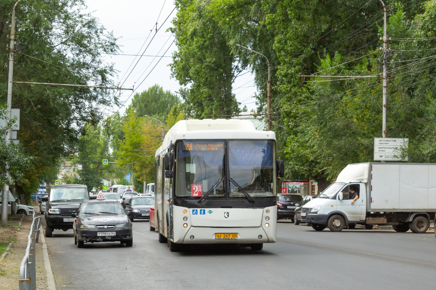 Саратовская область, НефАЗ-5299-30-31 № АУ 247 64