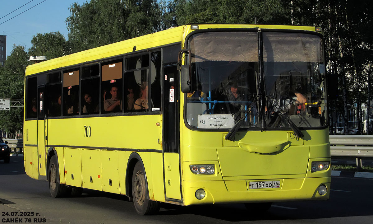 Ярославская область, ЛиАЗ-5256.23-01 (ГолАЗ) № 700