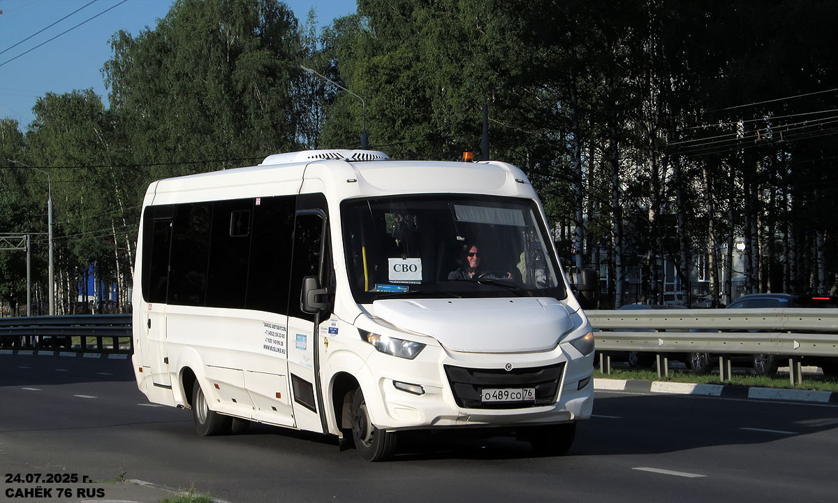Ярославская область, Нижегородец-VSN900 (IVECO) № О 489 СО 76