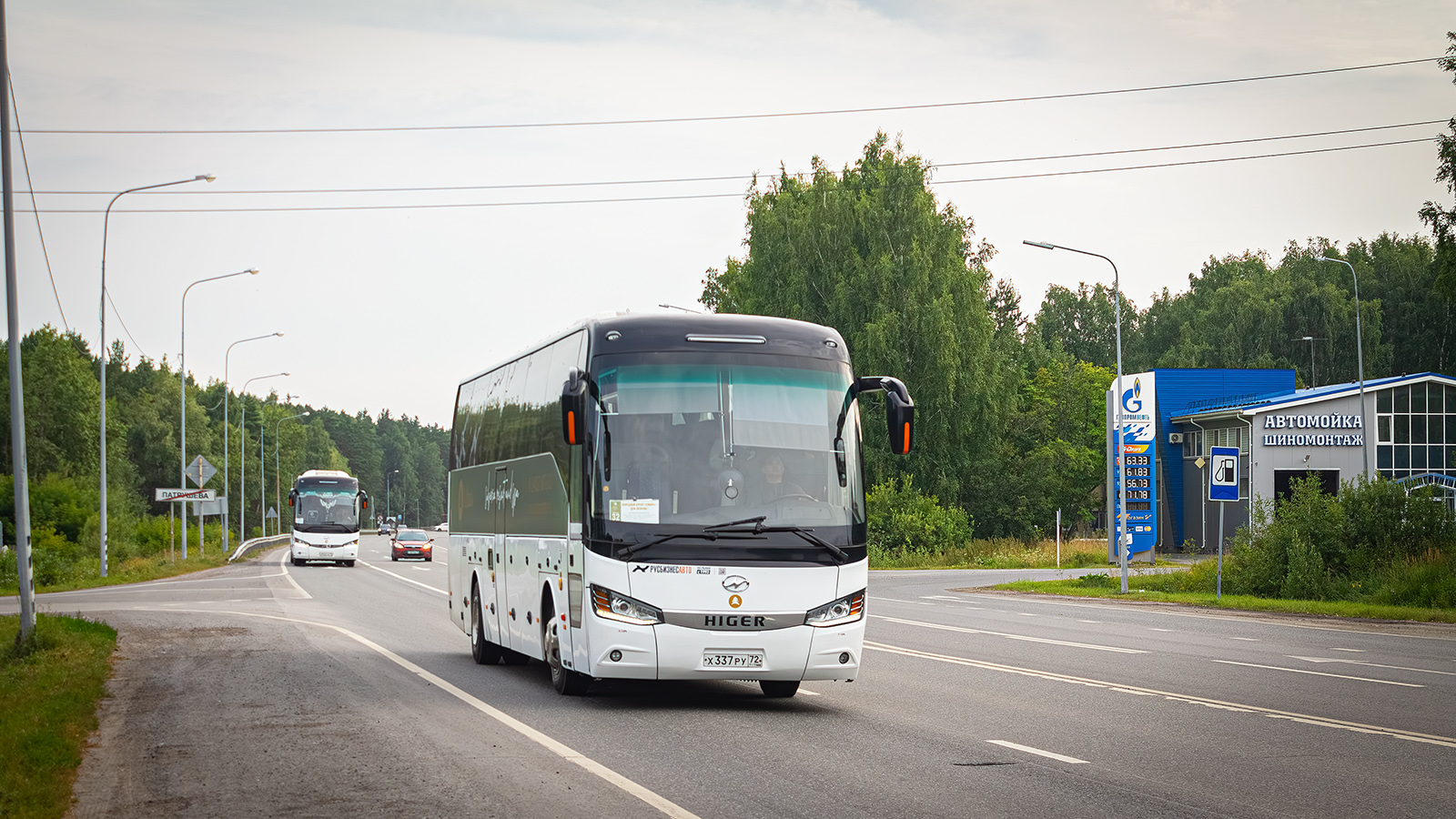 Тюменская область, Higer KLQ6128LQ № Х 337 РУ 72