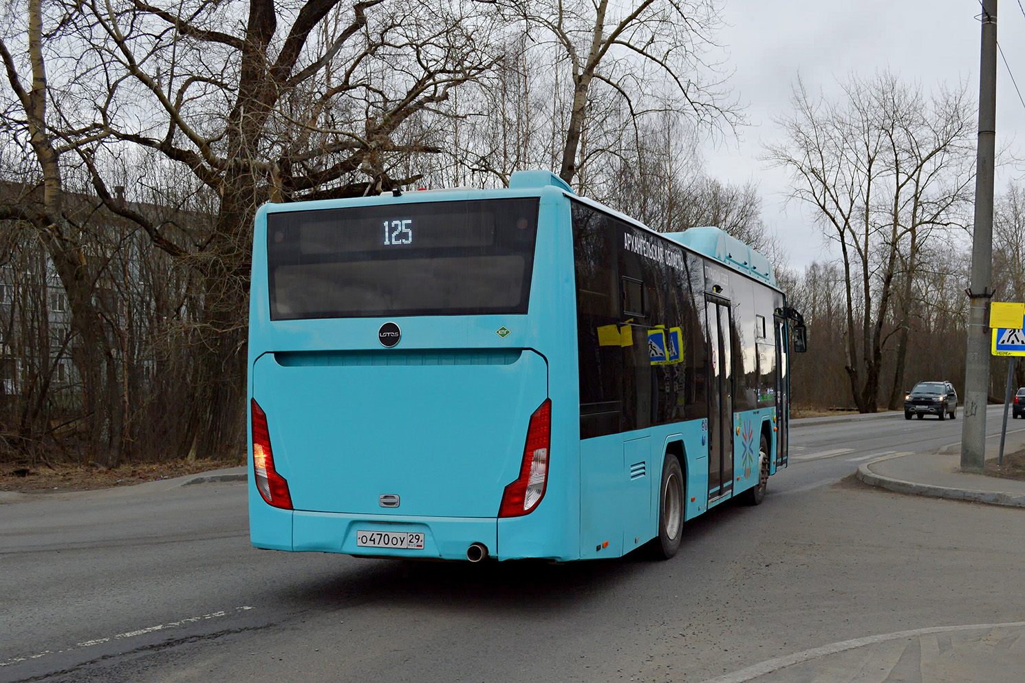 Архангельская область, Lotos-105C02 № О 470 ОУ 29