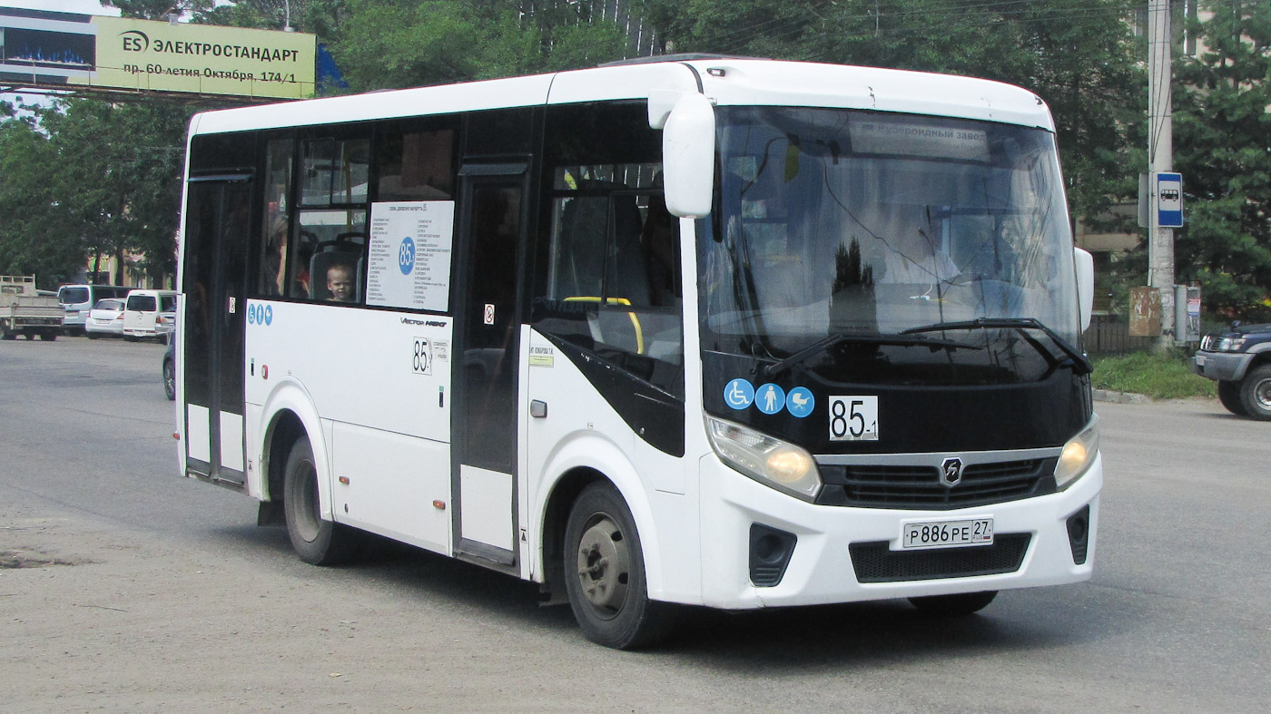 Хабаровский край, ПАЗ-320436-04 "Vector Next" № 4032