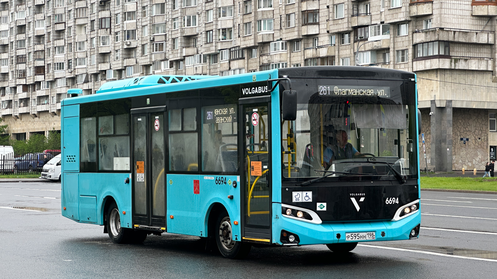 Санкт-Петербург, Volgabus-4298.G4 (LNG) № 6694