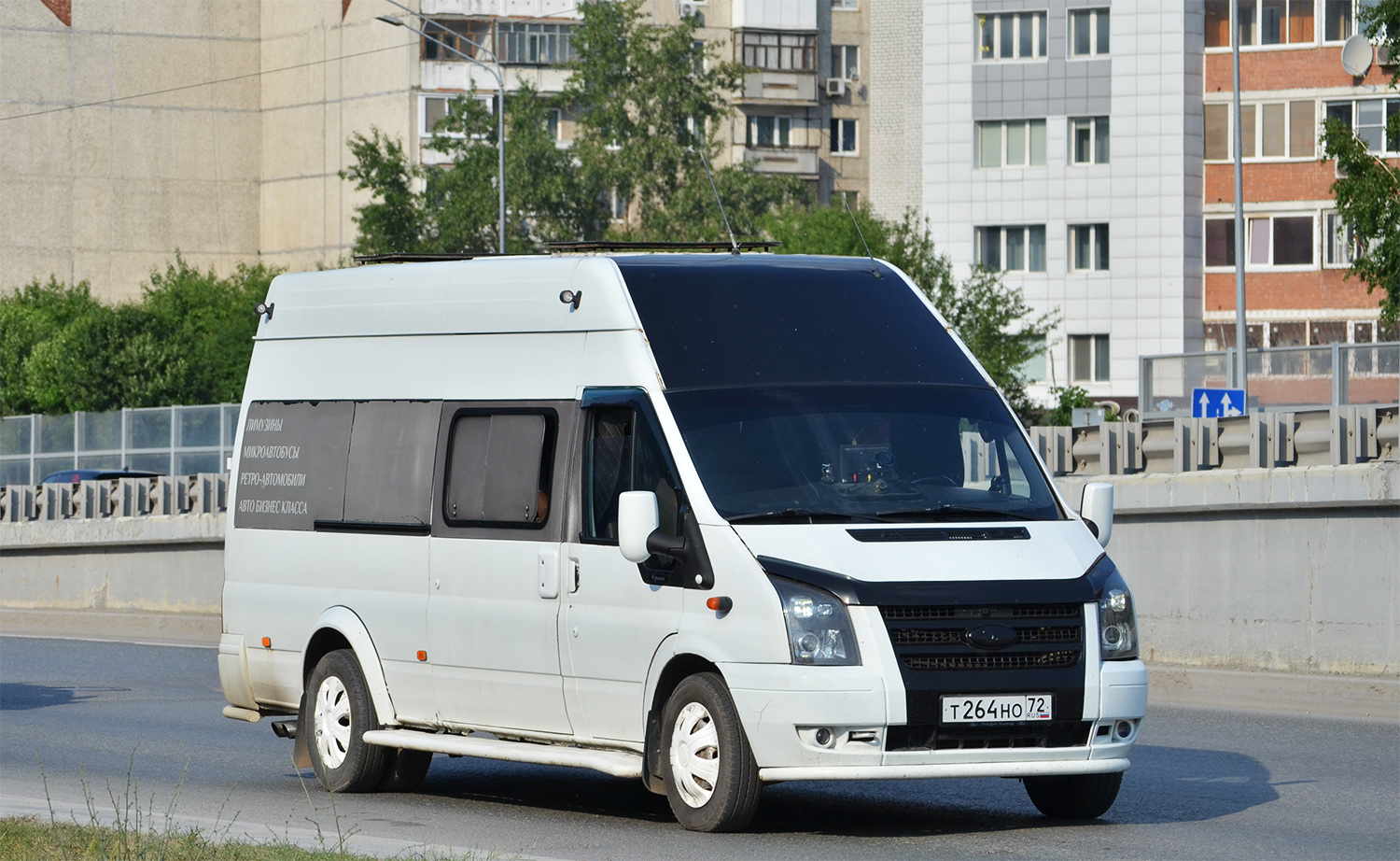 Тюменская область, Самотлор-НН-3236 (Ford Transit) № Т 264 НО 72