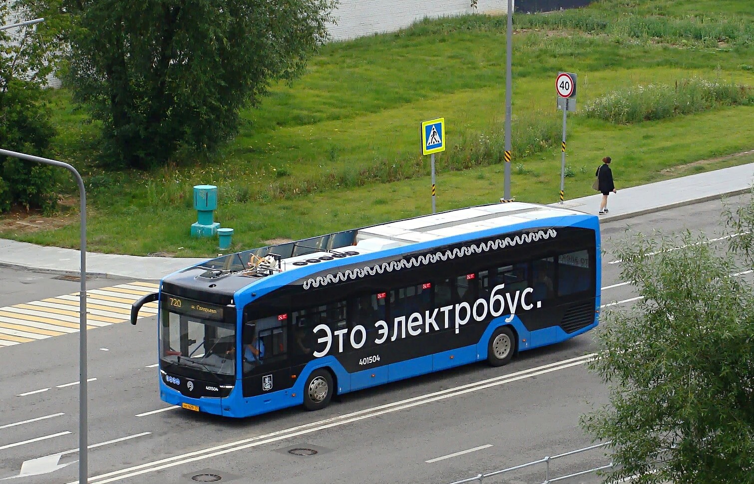 Москва, КАМАЗ-52222 № 401504