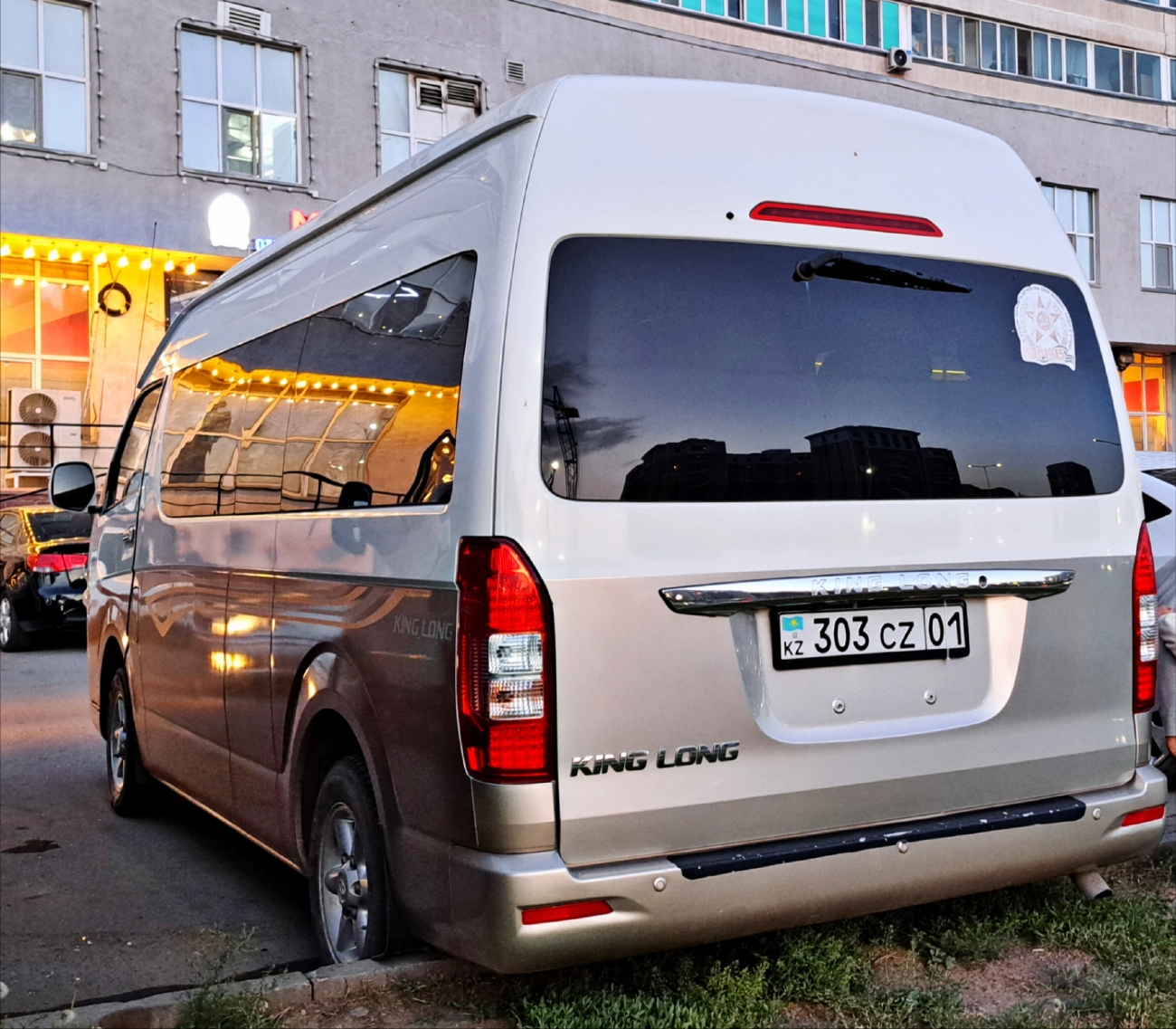 Астана, King Long № 303 CZ 01